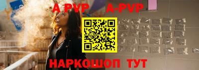 дживик Камышлов