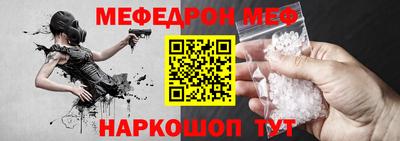 мдма Кандалакша