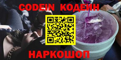 мдма Кандалакша