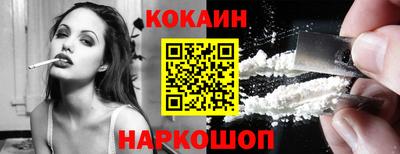 дживик Камышлов