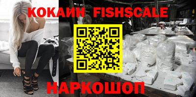 скорость Канаш