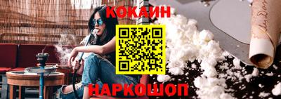 скорость Канаш
