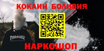 скорость Канаш