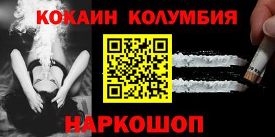 скорость Канаш