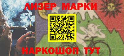 мдма Кандалакша