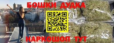 скорость Канаш