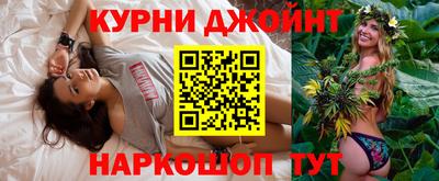 мдма Кандалакша