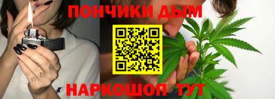 мдма Кандалакша