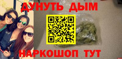 дживик Камышлов