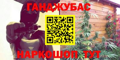 мдма Кандалакша