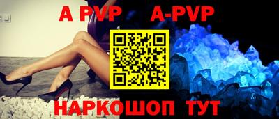 мдма Кандалакша
