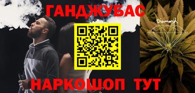 дживик Камышлов