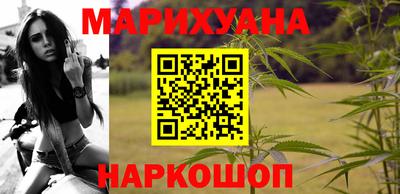мдма Кандалакша