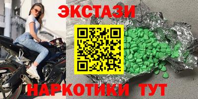 дживик Камышлов