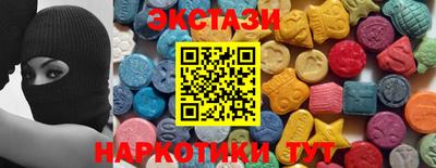 мдма Кандалакша