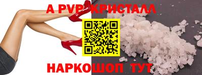 скорость Канаш