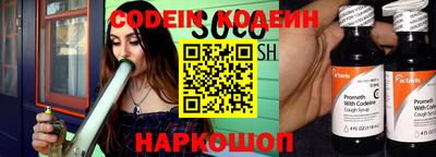 скорость Канаш
