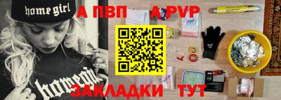 скорость Канаш