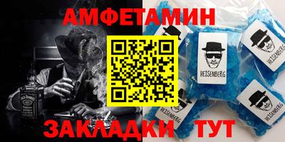 дживик Камышлов