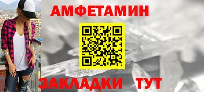 дживик Камышлов