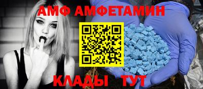 дживик Камышлов