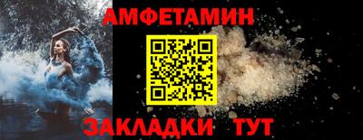 мдма Кандалакша