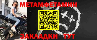 дживик Камышлов