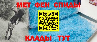 дживик Камышлов