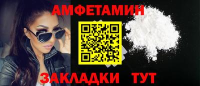 мдма Кандалакша