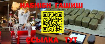 скорость Канаш