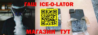 дживик Камышлов