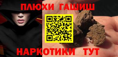 скорость Канаш