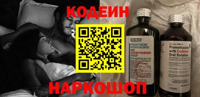 скорость Канаш