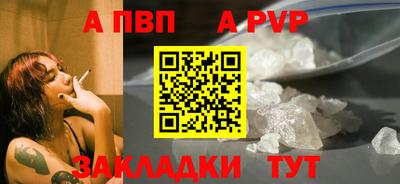 дживик Камышлов