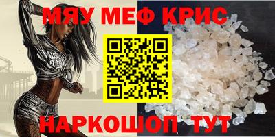 дживик Камышлов
