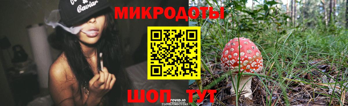 АМФЕТАМИН кристаллы  Вход с VPN  Наркошоп  МЕФ кристаллы  ГАШИШ  МАРИХУАНА  Кумертау  Кокаин 